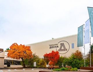 Комплекс десна фото