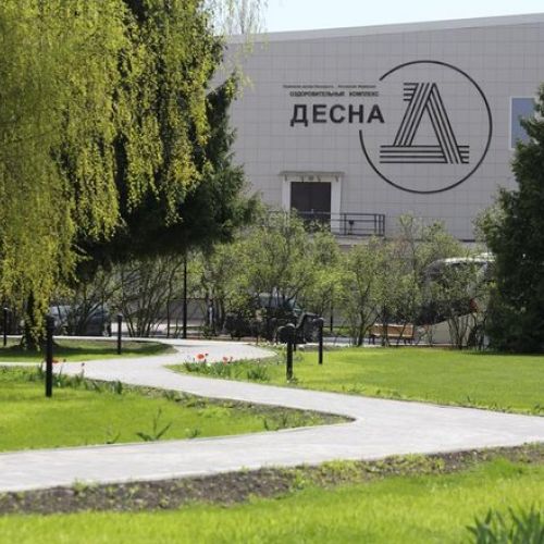 *"Десна" оздоровительный комплекс